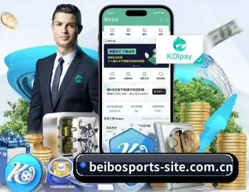 贝博体育 APP | BeiboSports