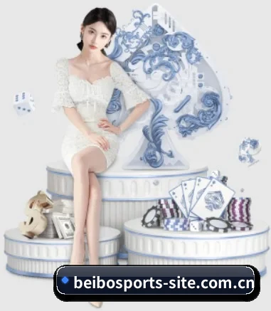 公司成立